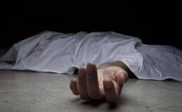 La agresión contra Yanely Soto por parte de su pareja culminó en su muerte en San Carlos